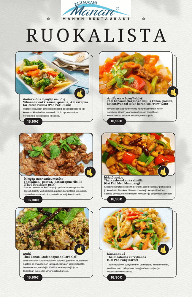 Manan Restaurant menu suomeksi