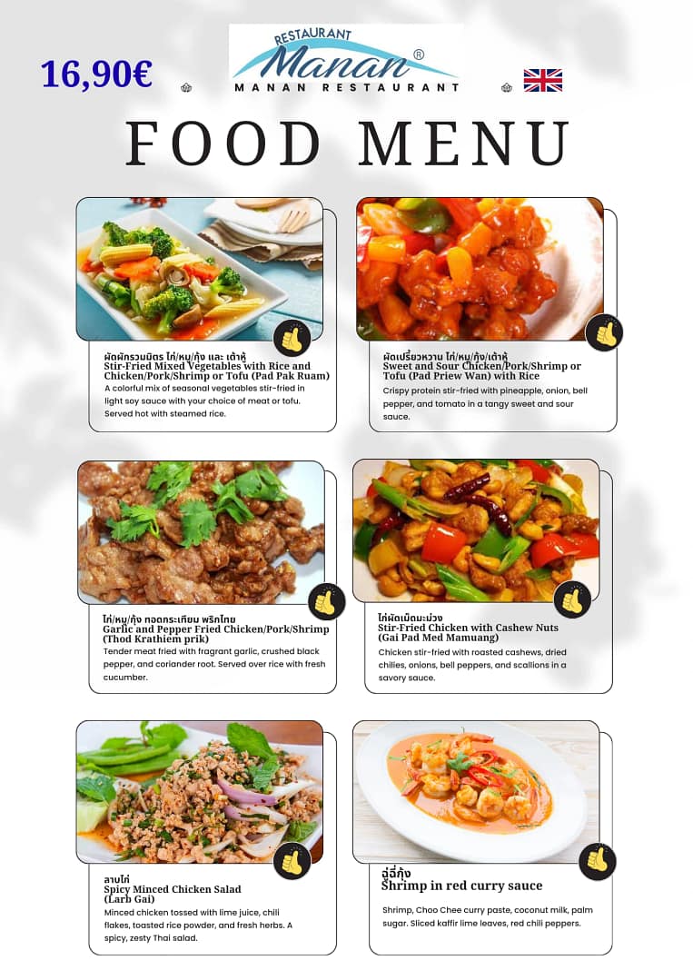 Manan Restaurant Äkäslompolo ruokalista sivu 1